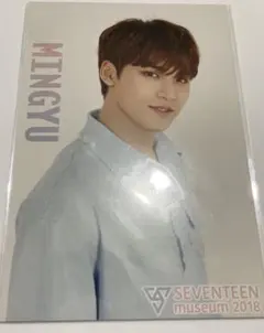 SEVENTEENMuseum mingyu ミンギュ ポストカード