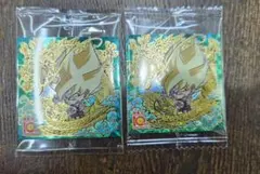 ドラゴンボール超戦士シールウエハース超★孫悟空★10thレア　2枚セット