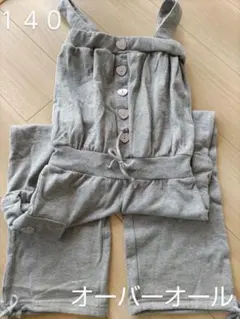 Item thumbnail for item 0ded4736-458a-4788-815d-2fbd965e968d