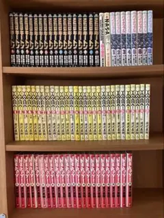 浦沢直樹　MASTERキートン、YAWARA!、Happy!など　全巻セットのサムネイル