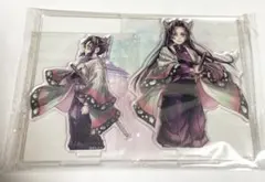 鬼滅の刃 C106 webshopくじ しのぶとカナエ C賞繋ぐアクリルスタンド