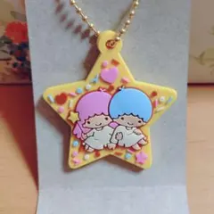 サンリオ キキララ 星ちょこクランチ