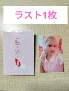 2025年最新】TWICEインドネシアの人気アイテム - メルカリ