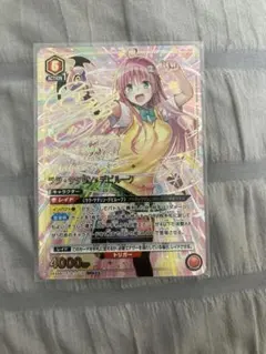 2025年最新】ユニオンアリーナ 星3 パラレルの人気アイテム - メルカリ