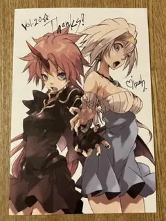 123 転生したらスライムだった件　イラストカード　転スラ