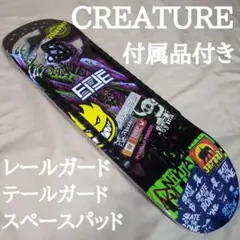 ◎未使用品◎　CREATURE DECK　スケボー　デッキ　パーツ付属のサムネイル