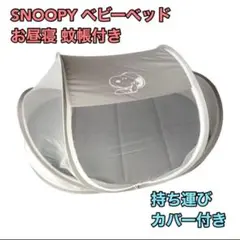 Item thumbnail for item e9eeed4a-3437-4417-a381-3159411cf637