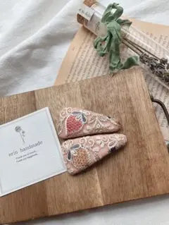 ꕤインド刺繍リボン　ヘアピン　パッチンピン　2点セット　ピンク　イチゴ柄ꕤ