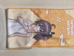 ホロライブ 夏色まつり マフラータオル フロあがりver. ホロライブx極楽湯