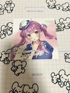 Item thumbnail for item 07047859-1fd6-4387-9574-ddd854638b81