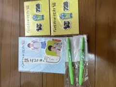 なにわのにわグッズ　大橋和也