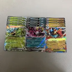 ポケモンカード　オーガポンみどりのめんex　キチキギスex　メガルカリオex