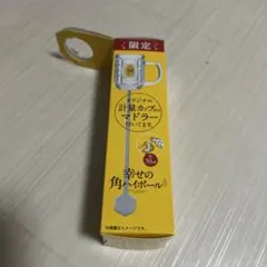 Item thumbnail for item bd81d984-46b1-420b-981b-cf619b2044cd