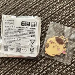 ちいかわ くりまんじゅう　メタルチャーム　ゲーム景品