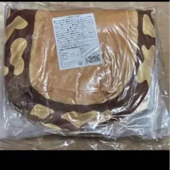 Item thumbnail for item 9a069e0a-b21b-42f5-b269-be45bdab4255