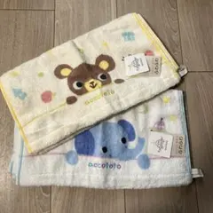 Item thumbnail for item e1e7e49f-0fac-42c7-97c7-a8c76454e1a9