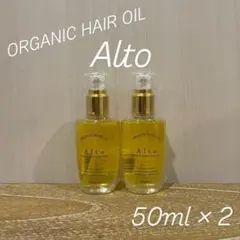 ULTOWA LUXURY SERUM OIL 120ml - メルカリ