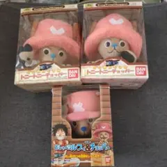 ワンピース チョッパー ぬいぐるみ まとめ売り 動作確認済み