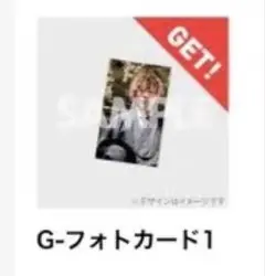 2025年最新】谷山紀章の人気アイテム - メルカリ