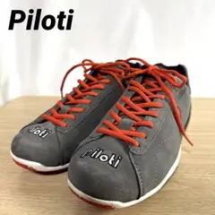 Pilotiピロティ　Prototipoドライビングシューズ　スニーカー　グレーのサムネイル