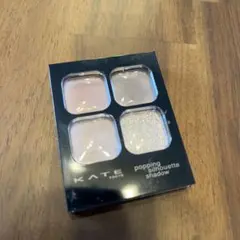 KATE ポッピングシルエットシャドウ　PK-1ラズベリーロゼポップ