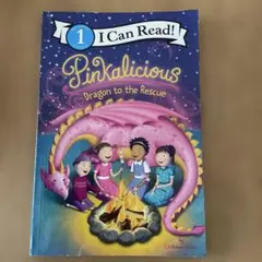 Pinkalicious: Dragon to the Rescue