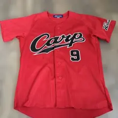 2026年最新】カープ 赤道の人気アイテム - メルカリ