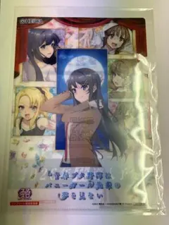 ［非売品］青春ブタ野郎はバニーガール先輩の夢を見ない 販促ポスター g*7様 【非売品】青春ブタ野郎はバニーガール先輩の夢を見ない