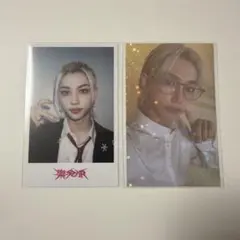 Stray Kids スキズ フィリックス 樂STAR HMV 特典 ラキドロ