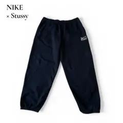 NIKE × STUSSY スウェットパンツ XL ブラック コラボ ロゴ 刺繍