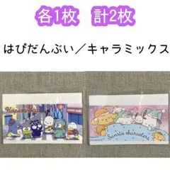 とし( ¨̮ ) ☆様 リクエスト 2点 まとめ商品