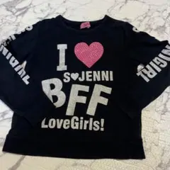 JENNI 120 トレーナー