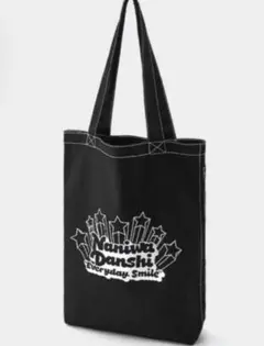 新品未開封　なにわ男子　GU コラボ　トートバッグ　ブラック