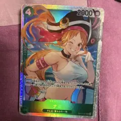 ワンピースカード【蒼海の七傑】ナミ SR OP14-031