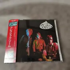 クリーム/フレッシュ・クリーム