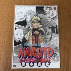 カード新品未開封 】NARUTO 劇場版 入場者特典 カード＆DVD ミラバト