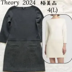 Item thumbnail for item 7c0d9bac-7320-4866-91ea-0641b062c9c7