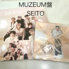 MAZZEL OnlyYou MUZEUM盤 セイトアクスタ