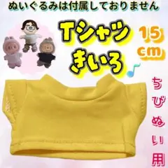 Item thumbnail for item e15c076c-7d0e-4c68-8002-b92c986166e2