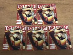 週刊少年ジャンプ　呪術廻戦モジュロ　乙骨真剣　クリアカード　5枚