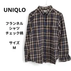 UNIQLO　ユニクロ　フランネルシャツ　チェック柄 長袖シャツ サイズM