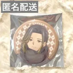 いれいす　悠佑　恋の方程式　第5弾　缶バッジ