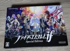 2026年最新】ファイアーエムブレムif スペシャルの人気アイテム - メルカリ