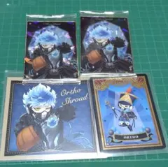 ツイステッドワンダーランド ウエハース他 オルト