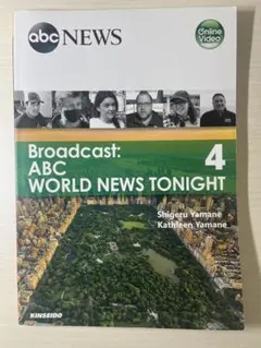 Item thumbnail for item 9c85360a-039b-4b8d-a801-0c7d35394f27