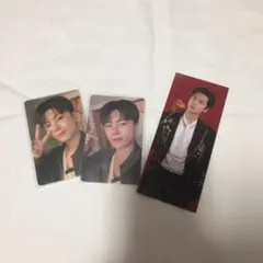 ENHYPEN 제이 트레카 세트