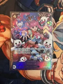 ヴァンガード EX ハロー、ハッピーワールド！ ミッシェル4枚セット