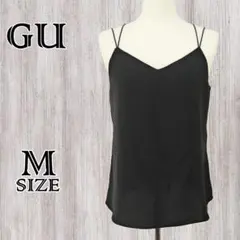 GU バッククロスキャミソール ブラック　M