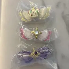 新品３点セット　プリキュアリボンコレクション2