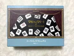 2026年最新】3COINS 麻雀の人気アイテム - メルカリ